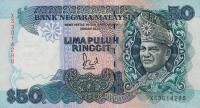 p31A from Malaysia: 50 Ringgit from 1991