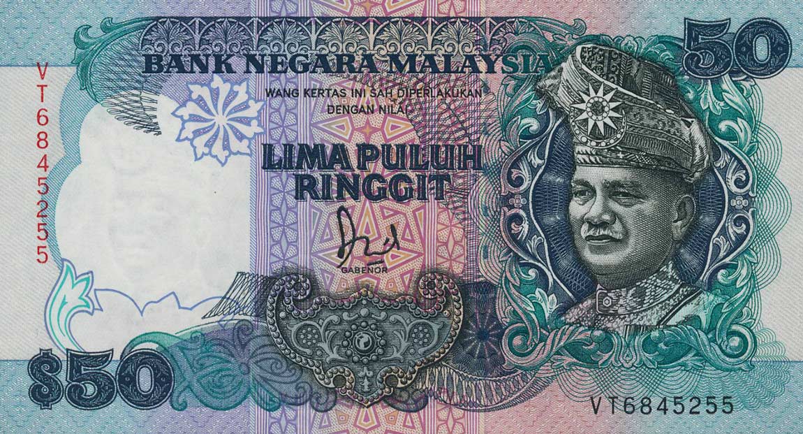 Front of Malaysia p31: 50 Ringgit from 1987