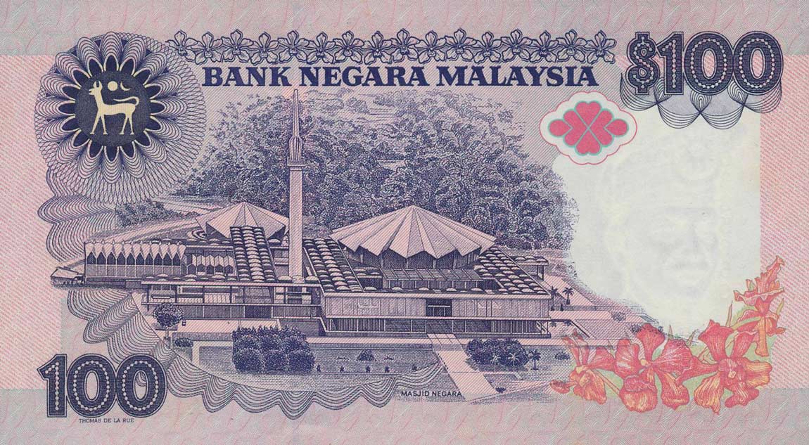 Back of Malaysia p32B: 100 Ringgit from 1995