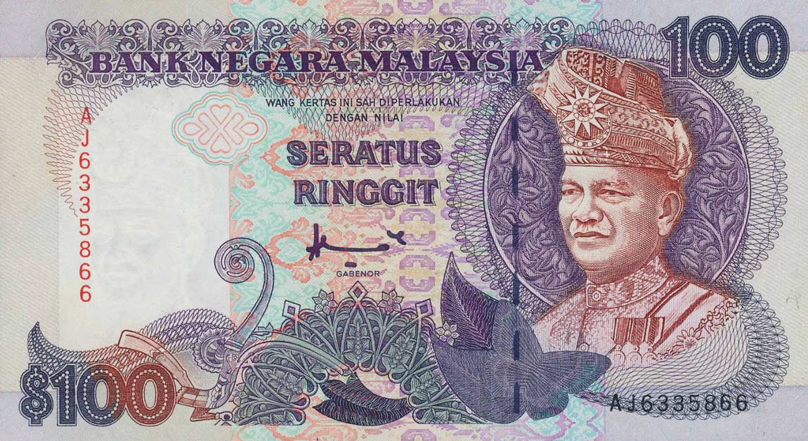 Front of Malaysia p32B: 100 Ringgit from 1995