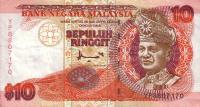 Gallery image for Malaysia p36: 10 Ringgit