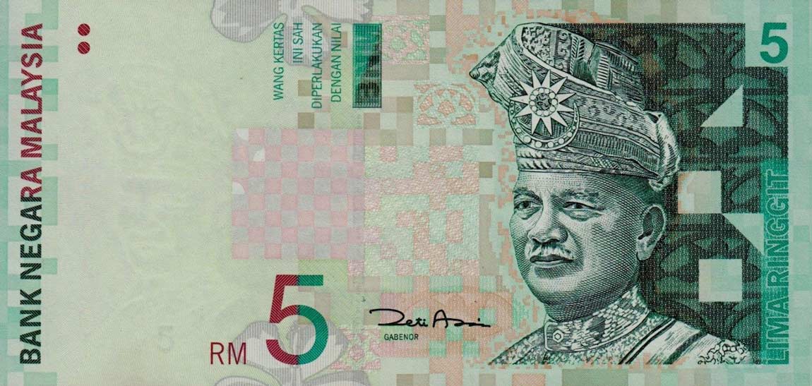 Front of Malaysia p41b: 5 Ringgit from 2001