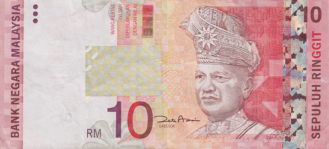 Front of Malaysia p42d: 10 Ringgit from 2001