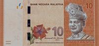 Gallery image for Malaysia p53b: 10 Ringgit