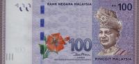 p56r from Malaysia: 100 Ringgit from 2012
