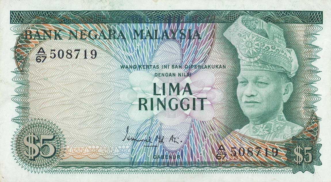 Front of Malaysia p8a: 5 Ringgit from 1976