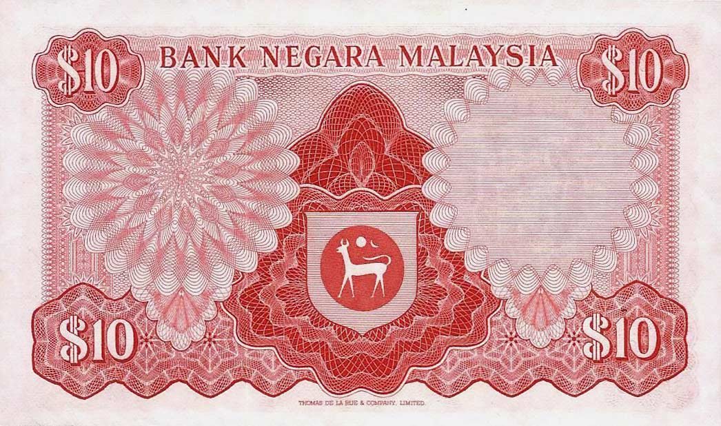 Back of Malaysia p9a: 10 Ringgit from 1972