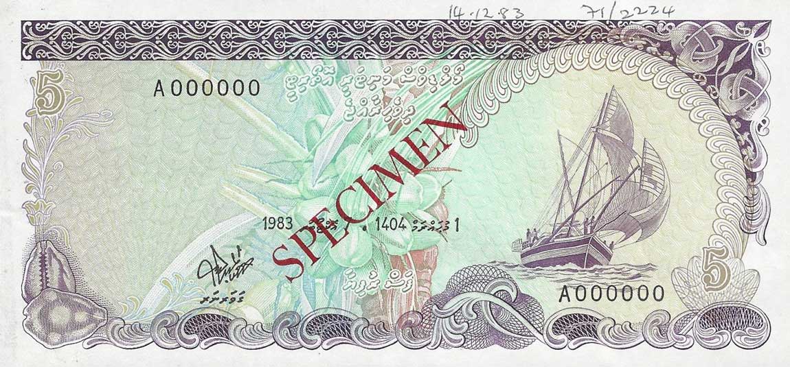 Front of Maldives p10s: 5 Rufiyaa from 1983