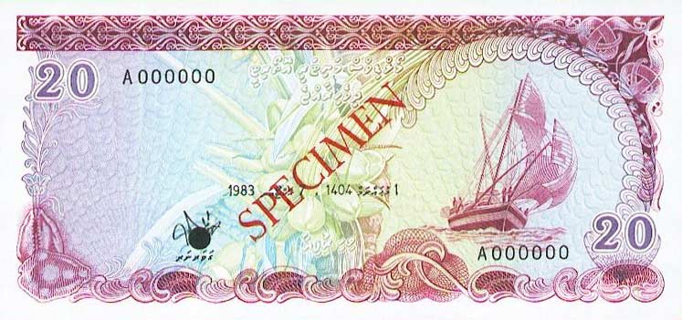 Front of Maldives p12s: 20 Rufiyaa from 1983