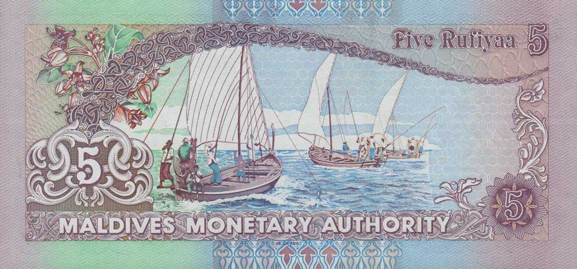 Back of Maldives p18c: 5 Rufiyaa from 2000