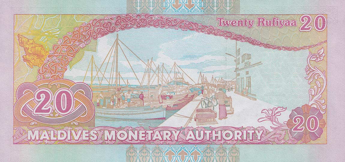 Back of Maldives p20b: 20 Rufiyaa from 2000