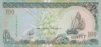 p22b from Maldives: 100 Rufiyaa from 2000