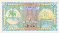 p2a from Maldives: 1 Rupee from 1947