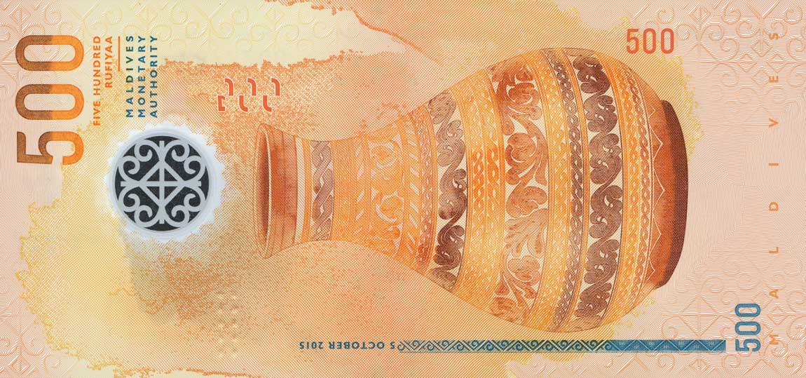 Back of Maldives p30: 500 Rufiyaa from 2015