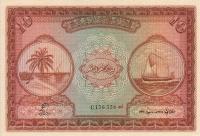 p5b from Maldives: 10 Rupees from 1960