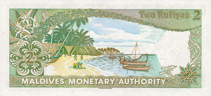 Back of Maldives p9a: 2 Rupees from 1983