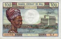 Gallery image for Mali p11: 100 Francs from 1972