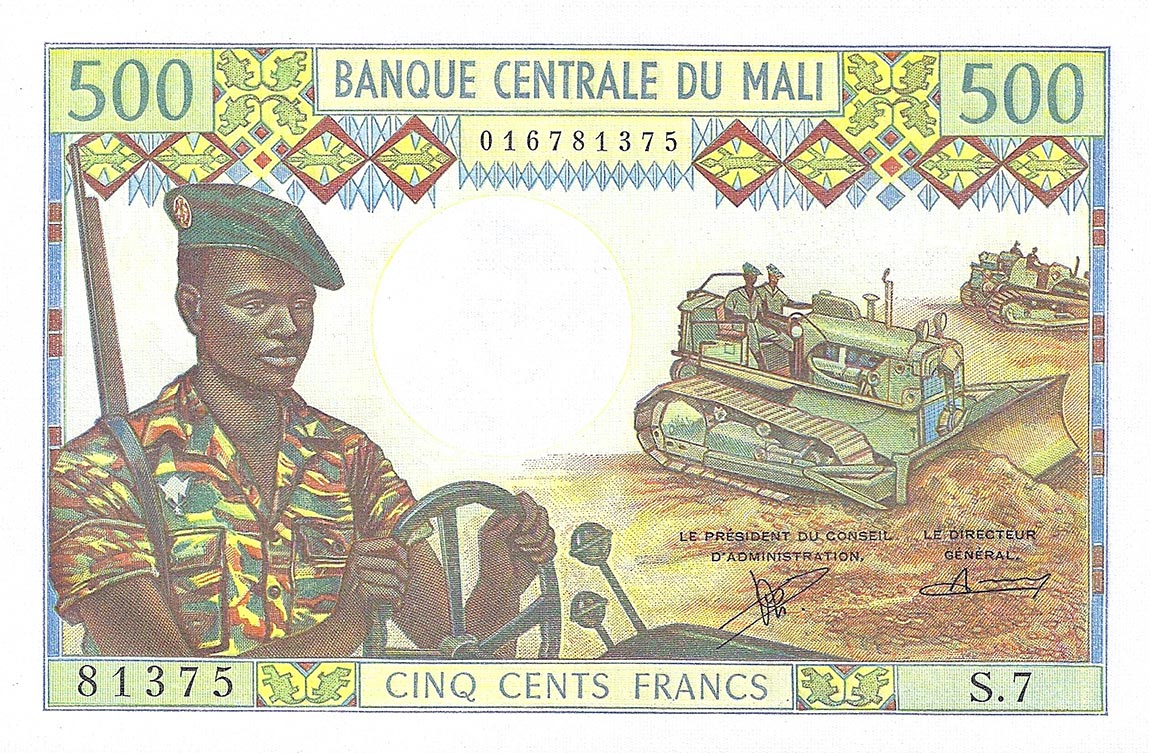 Front of Mali p12b: 500 Francs from 1973