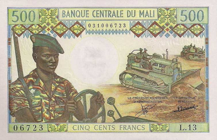 Front of Mali p12c: 500 Francs from 1973