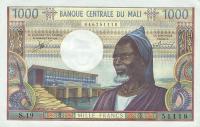 Gallery image for Mali p13b: 1000 Francs
