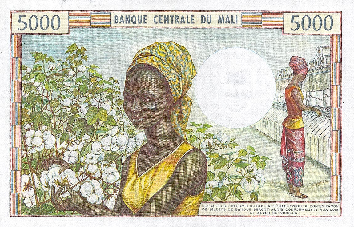 Back of Mali p14d: 5000 Francs from 1972