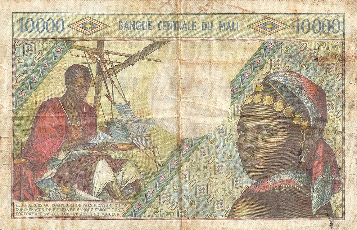 Back of Mali p15b: 10000 Francs from 1970