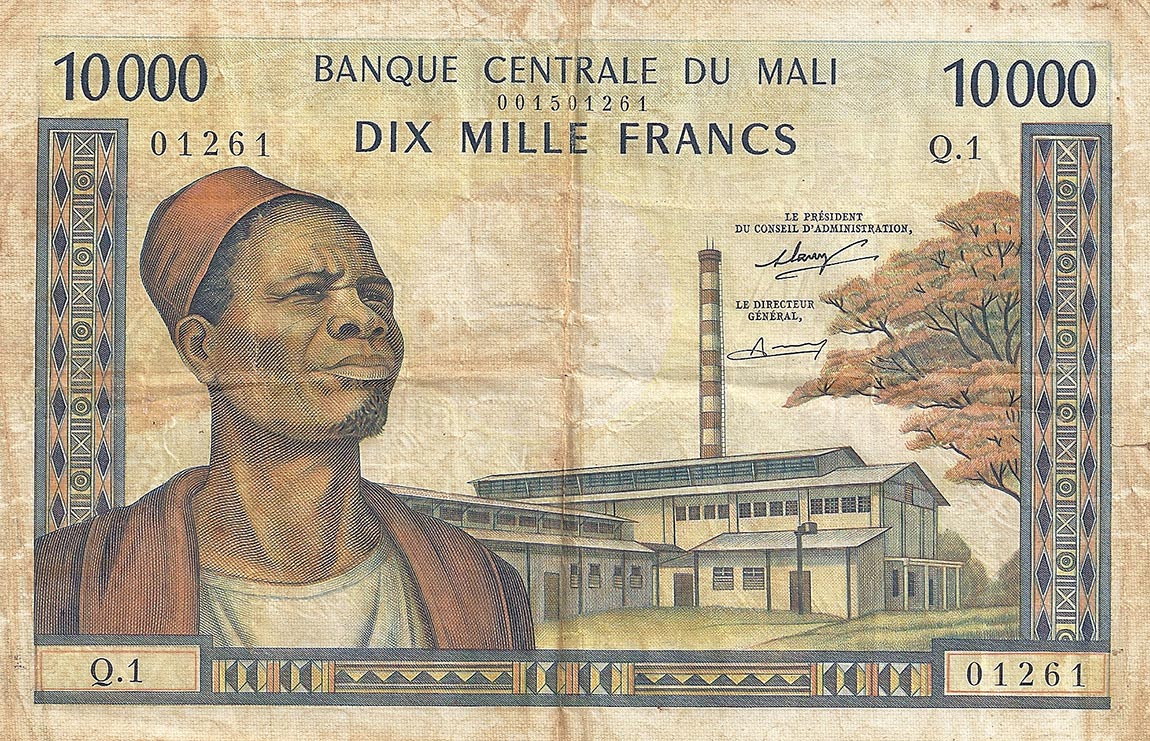 Front of Mali p15b: 10000 Francs from 1970