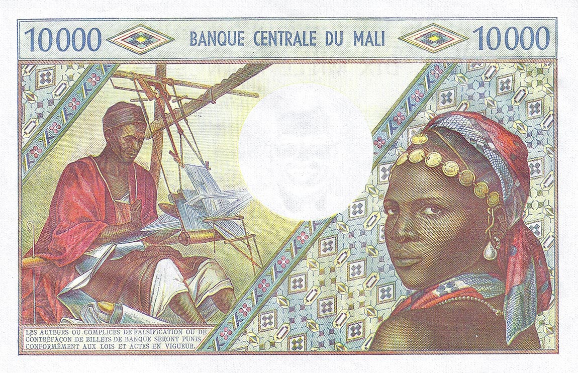 Back of Mali p15e: 10000 Francs from 1970