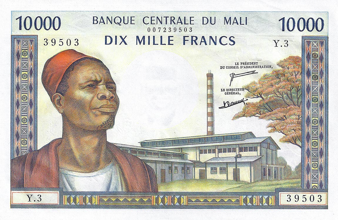 Front of Mali p15e: 10000 Francs from 1970