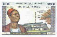 p15e from Mali: 10000 Francs from 1970