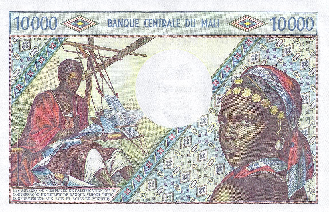 Back of Mali p15f: 10000 Francs from 1970