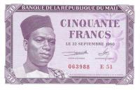 p1 from Mali: 50 Francs from 1960