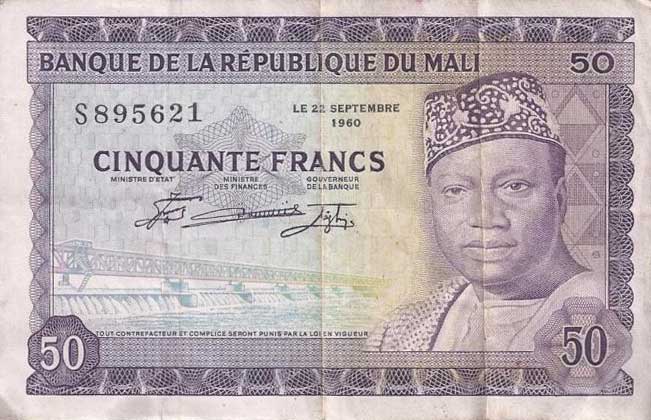Front of Mali p6a: 50 Francs from 1960