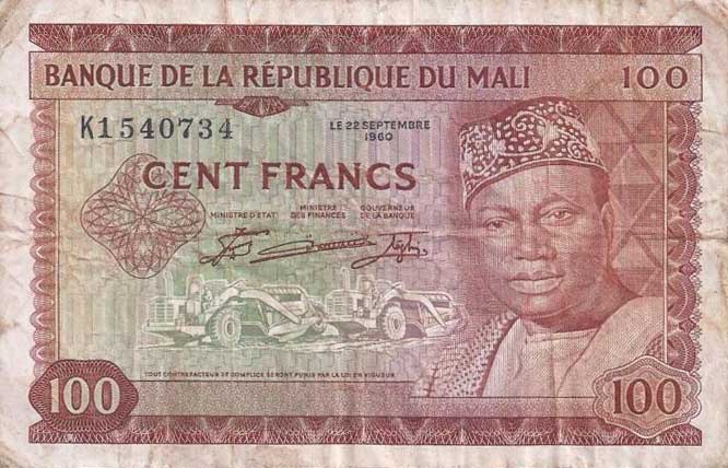 Front of Mali p7a: 100 Francs from 1960