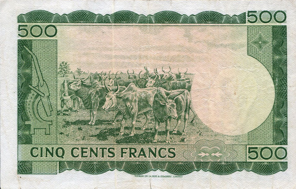 Back of Mali p8a: 500 Francs from 1960