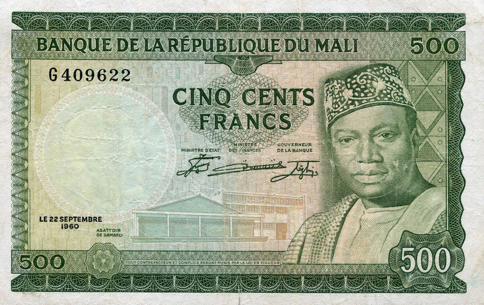 Front of Mali p8a: 500 Francs from 1960