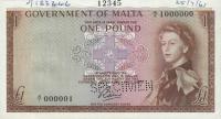 p26s from Malta: 1 Pound from 1949