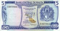 Gallery image for Malta p32a: 5 Lira