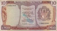 Gallery image for Malta p33c: 10 Lira