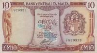 Gallery image for Malta p33e: 10 Lira