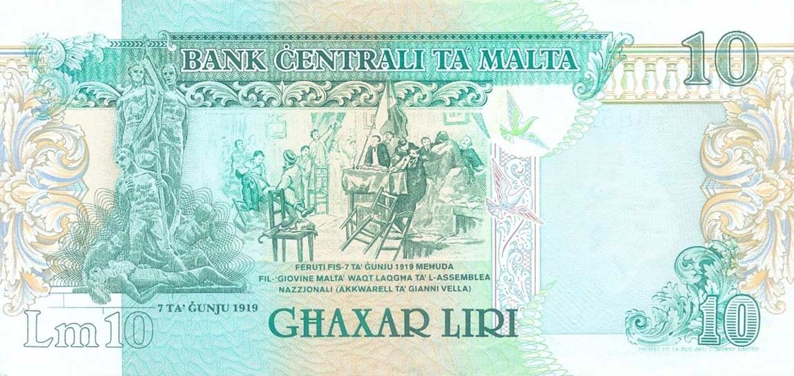 Back of Malta p47a: 10 Lira from 1994