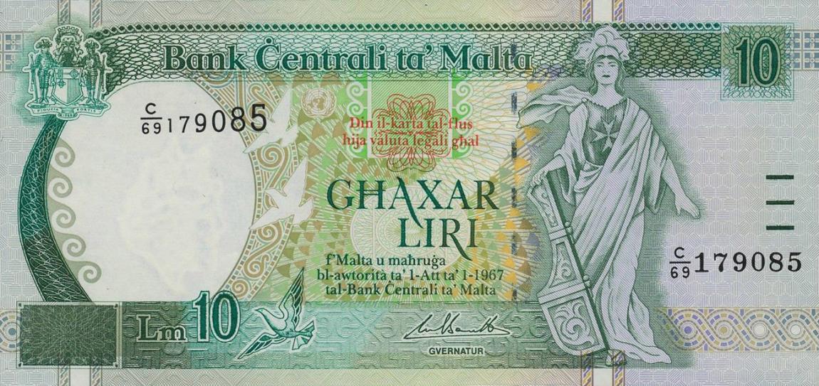 Front of Malta p47c: 10 Lira from 1994