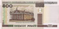 p27b from Belarus: 500 Rublei from 2000