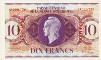 Gallery image for Martinique p23a: 10 Francs