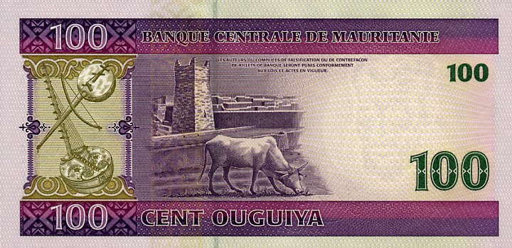 Back of Mauritania p10a: 100 Ouguiya from 2004