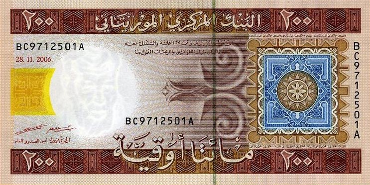 Front of Mauritania p11b: 200 Ouguiya from 2006