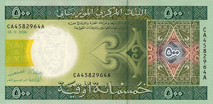 Front of Mauritania p12a: 500 Ouguiya from 2004