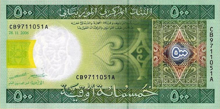 Front of Mauritania p12b: 500 Ouguiya from 2006