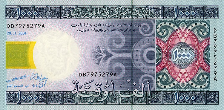 Front of Mauritania p13a: 1000 Ouguiya from 2004