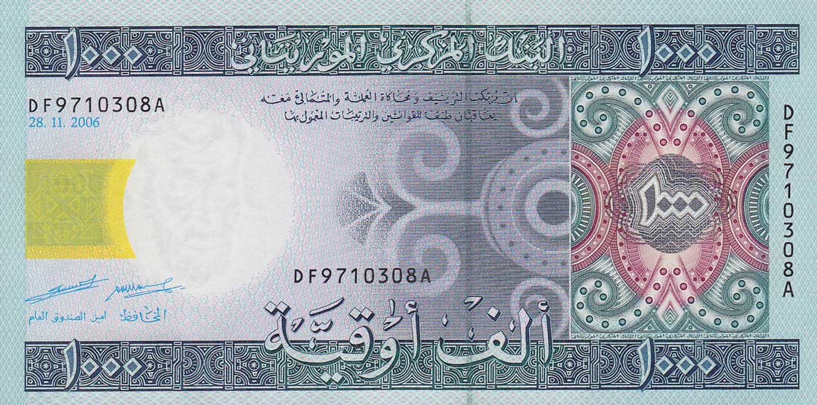 Front of Mauritania p13b: 1000 Ouguiya from 2006